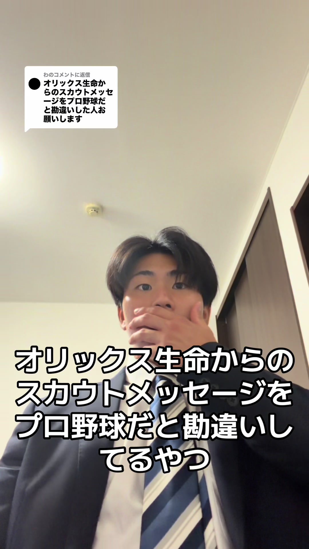 @たけTube