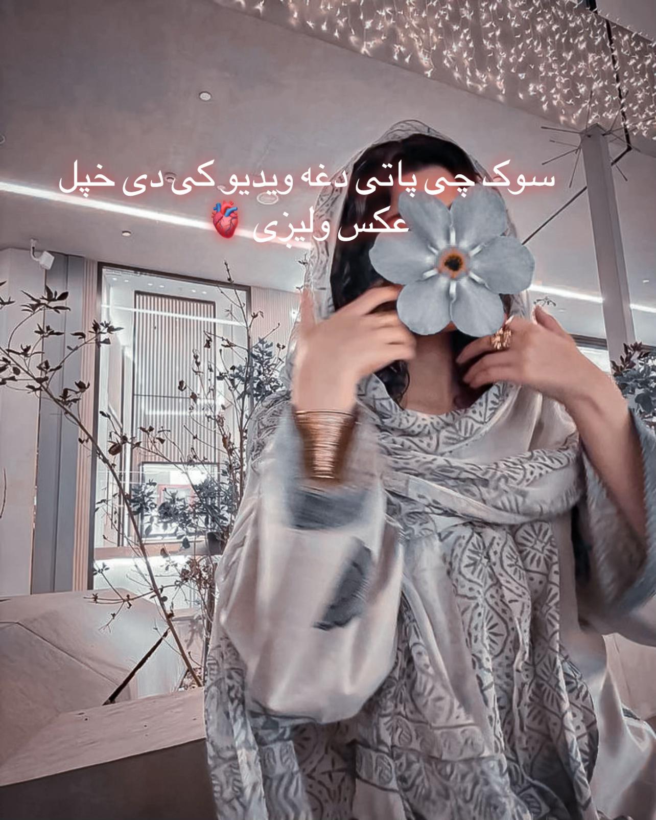 @🎀عــــــــالیــــه🎀