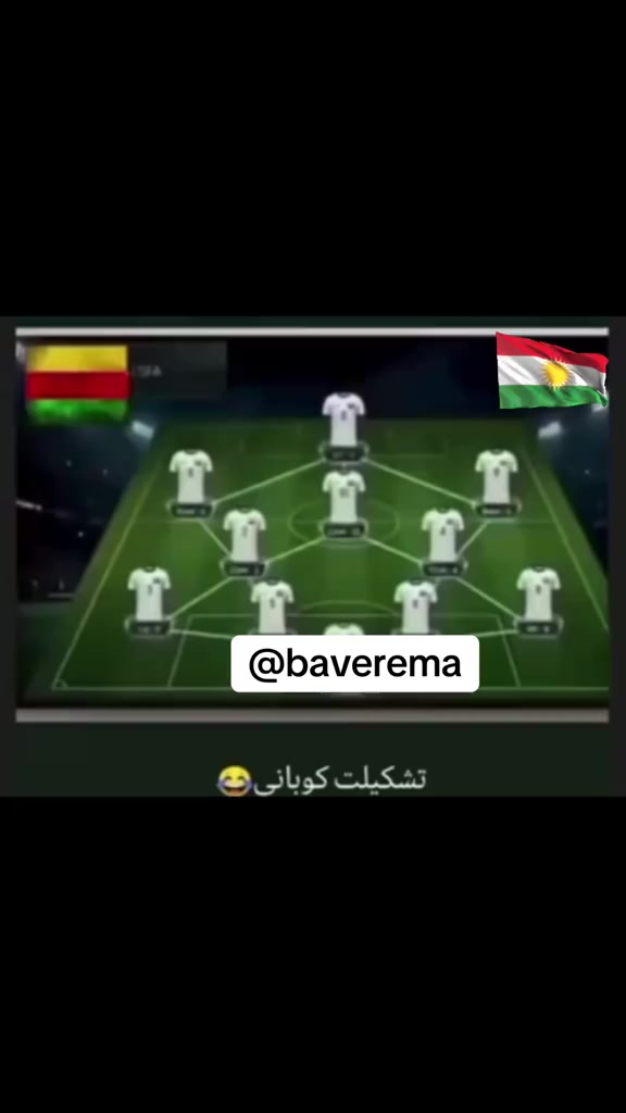 @🇹🇯QSD+ROJAVA🇹🇯