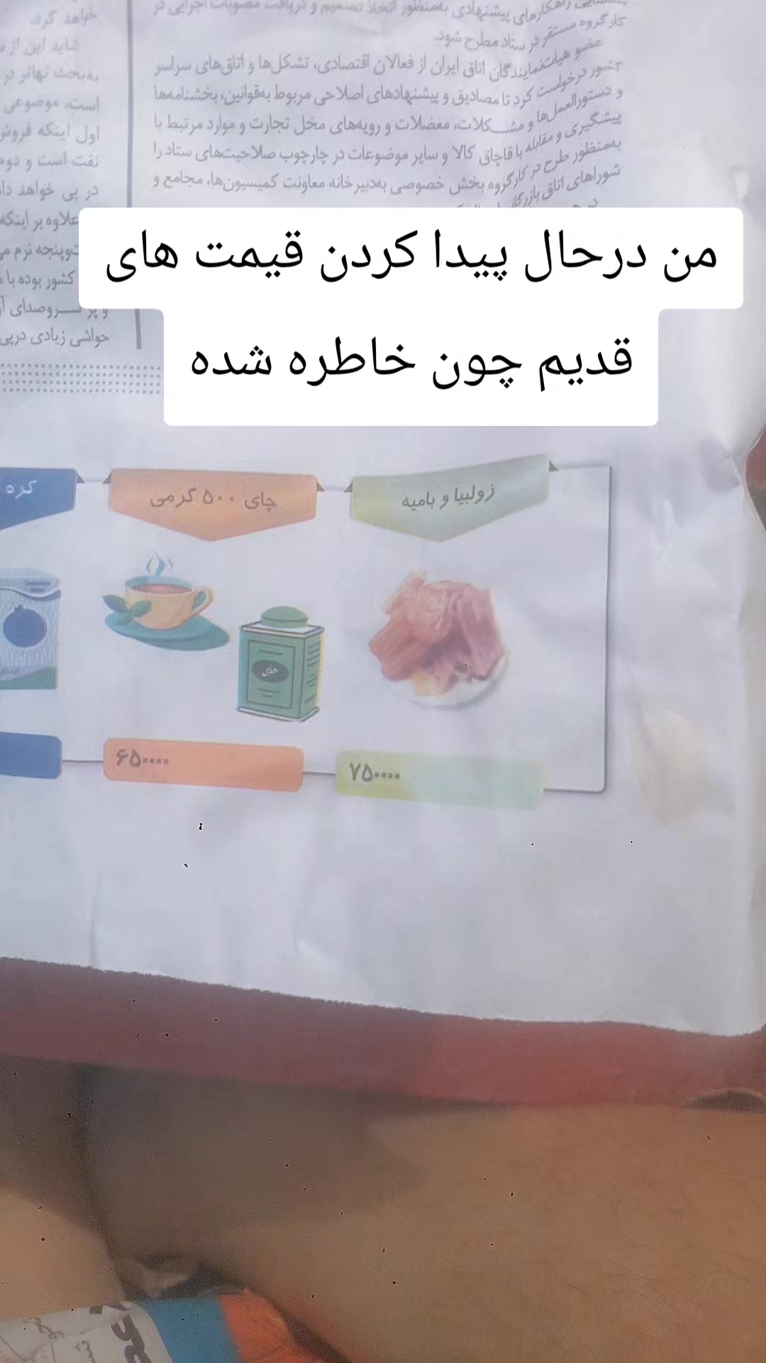 @MOHSEN( ک م خ )
