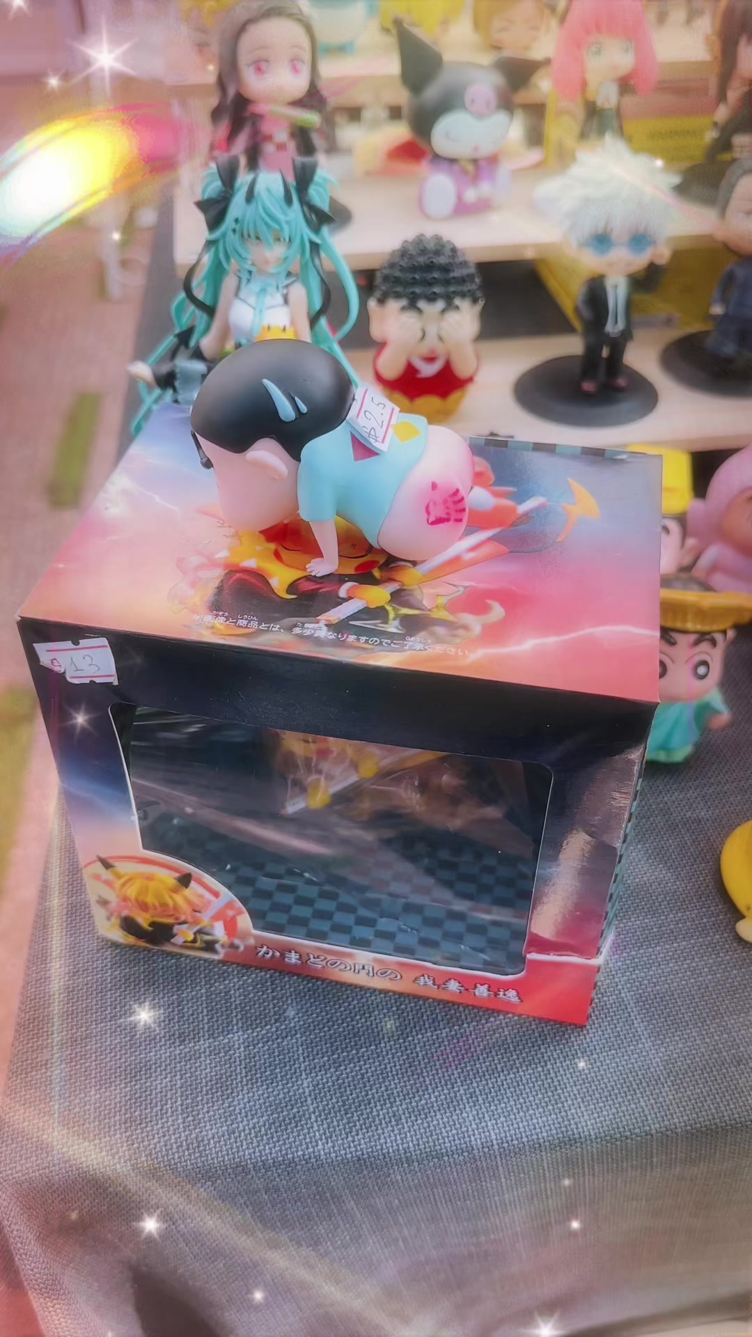 @Ani Kawaii Shop