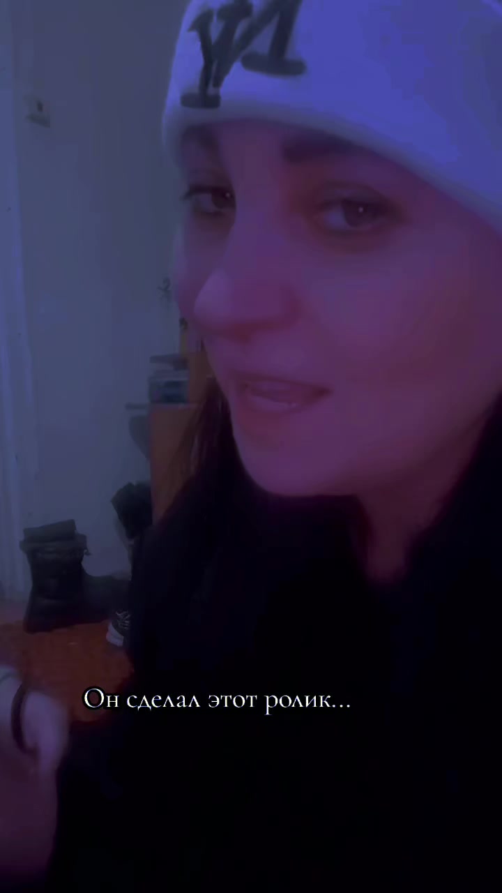 @Бусинка