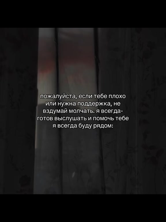 @тгк: muzllo18