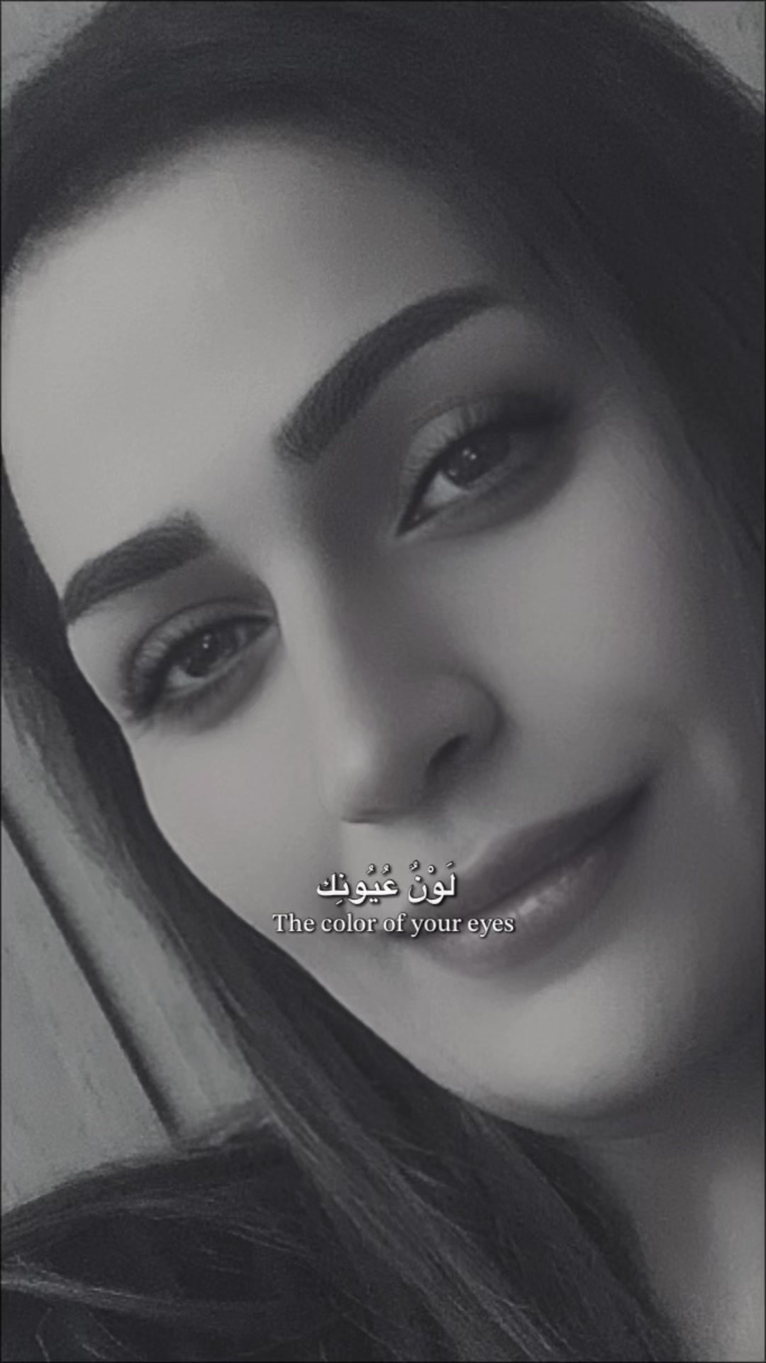 @Joanna badih el asmar