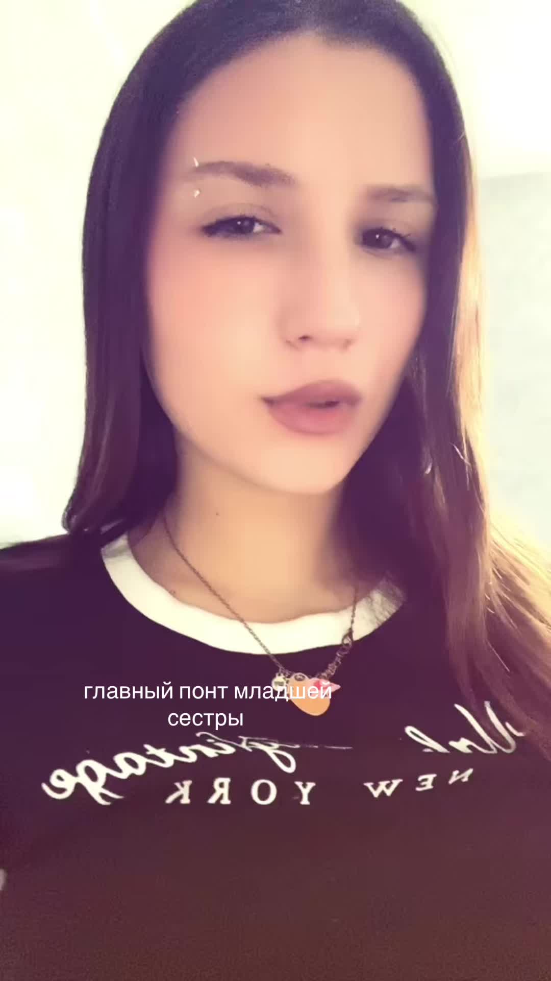 @анюта🩷