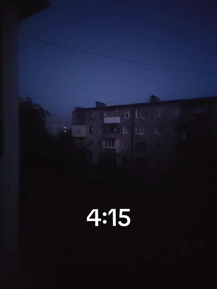 @некиса🪽