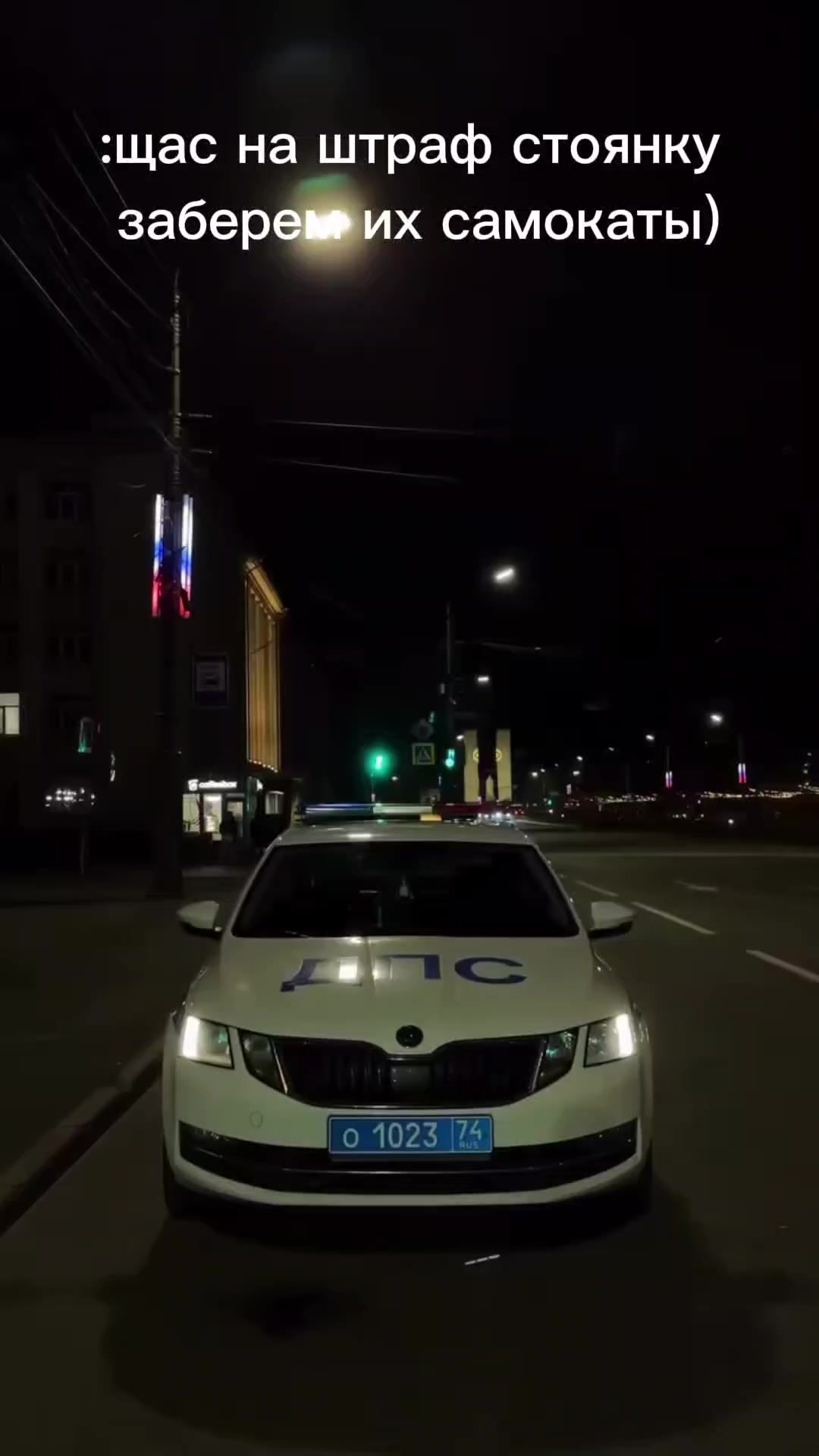 @#немецкин
