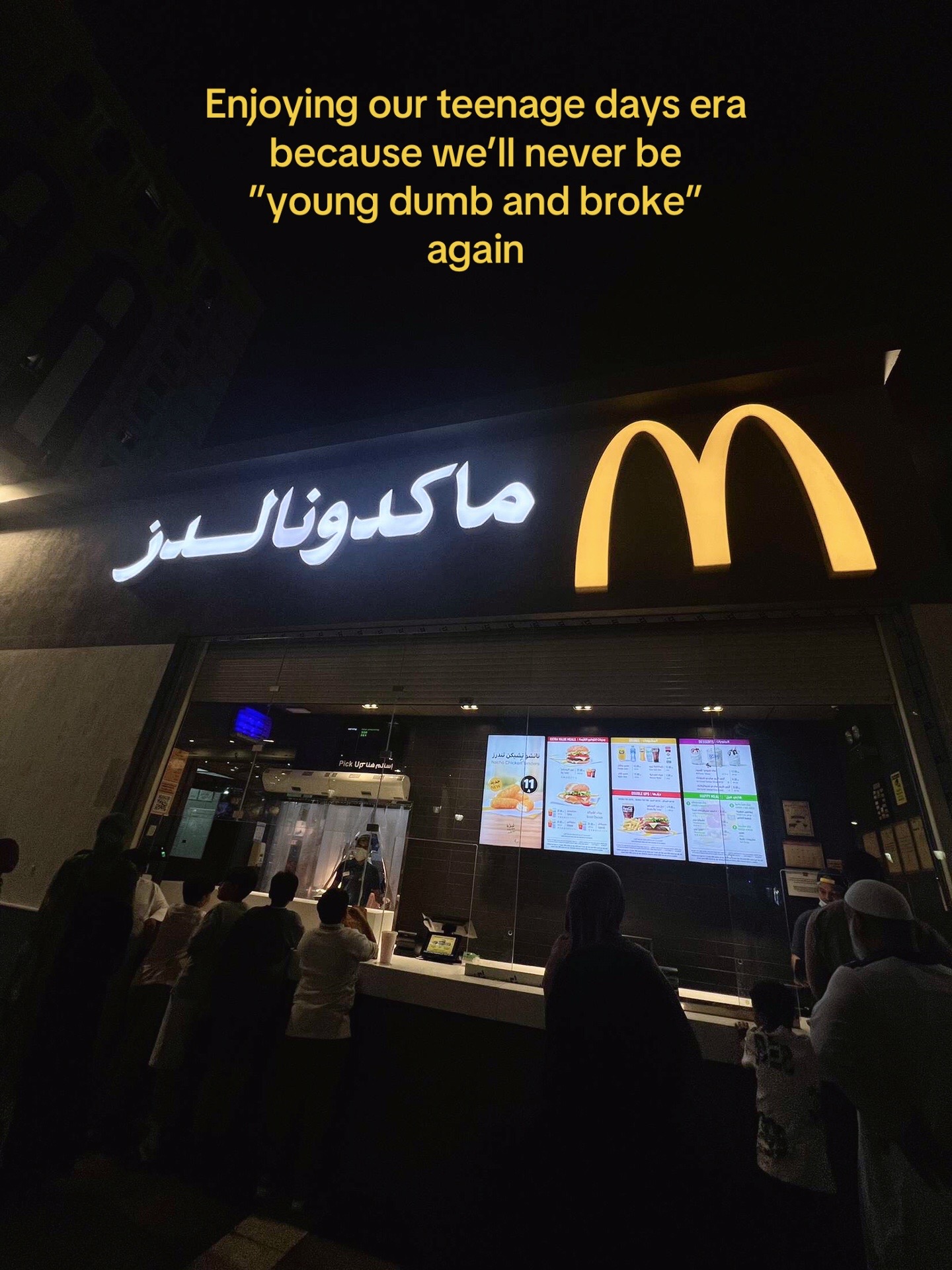 @رايدرندريري