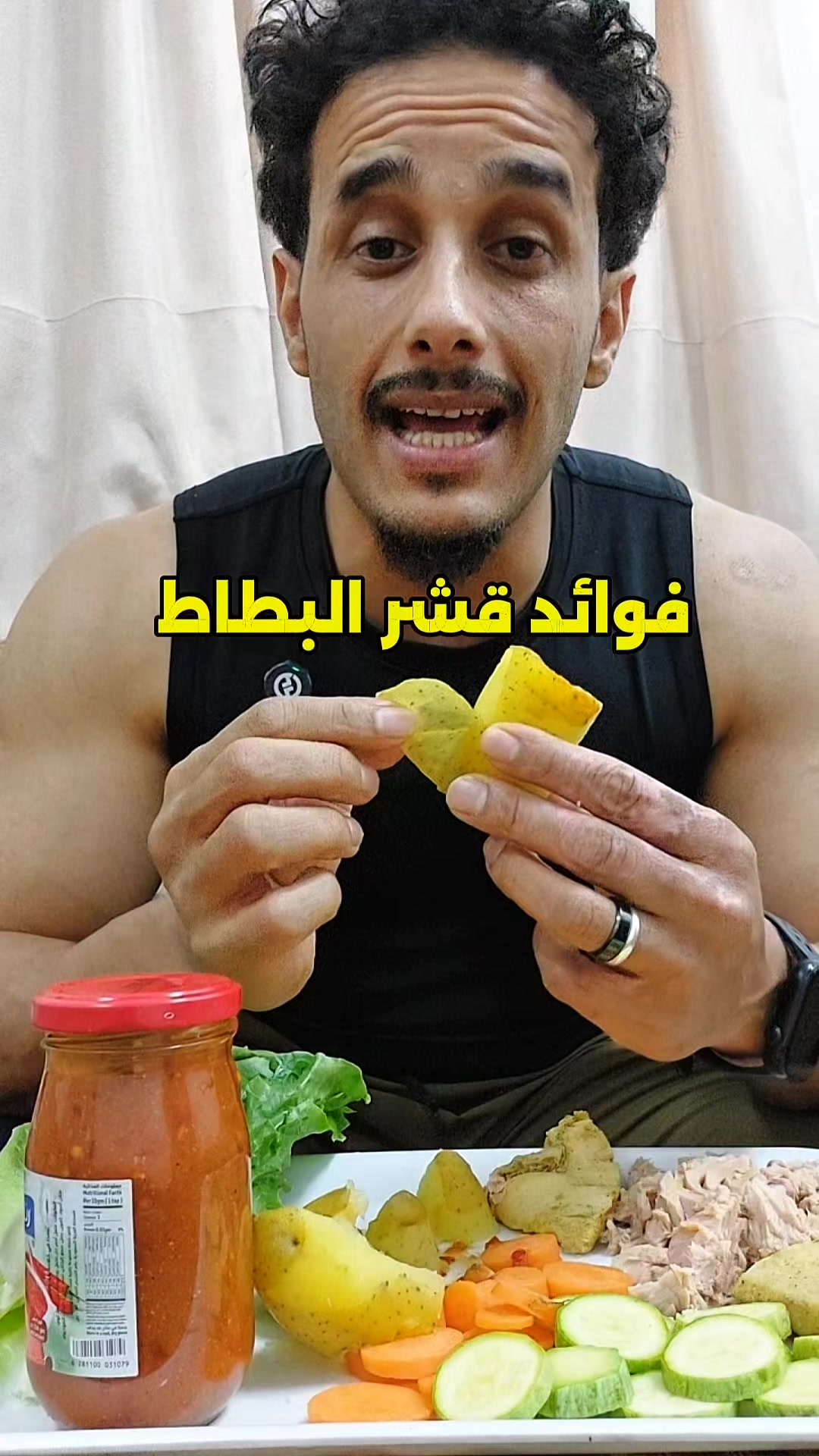 @كوتش وائل. مدرب شخصي معتمد