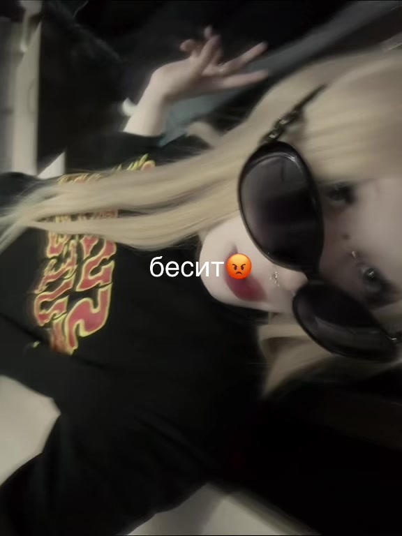@лиза пятка