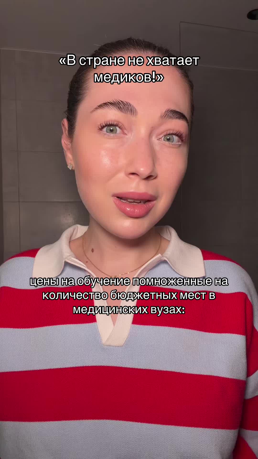 @ОГЭ | ЕГЭ 2027 химия
