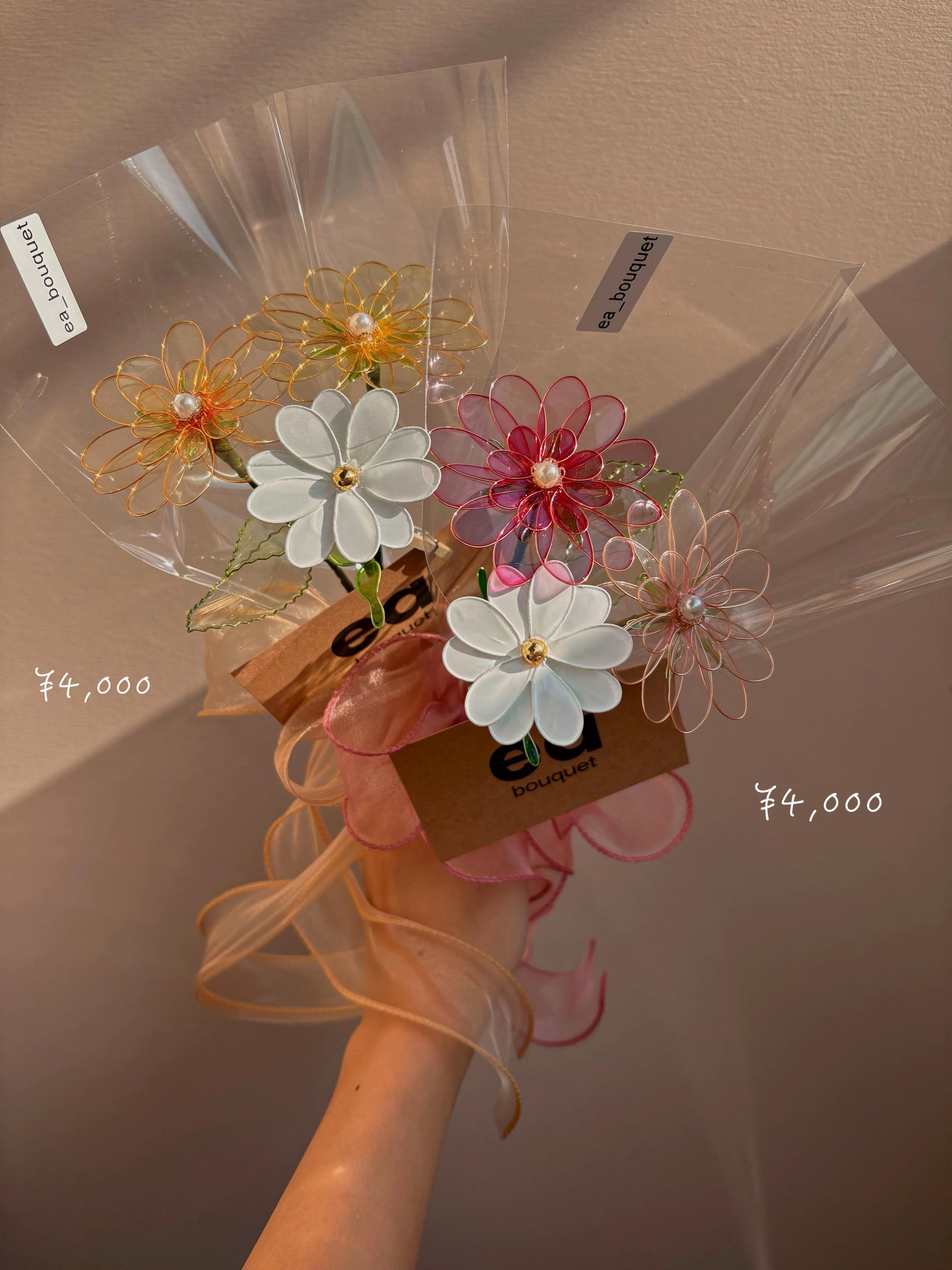 @ea_bouquet_