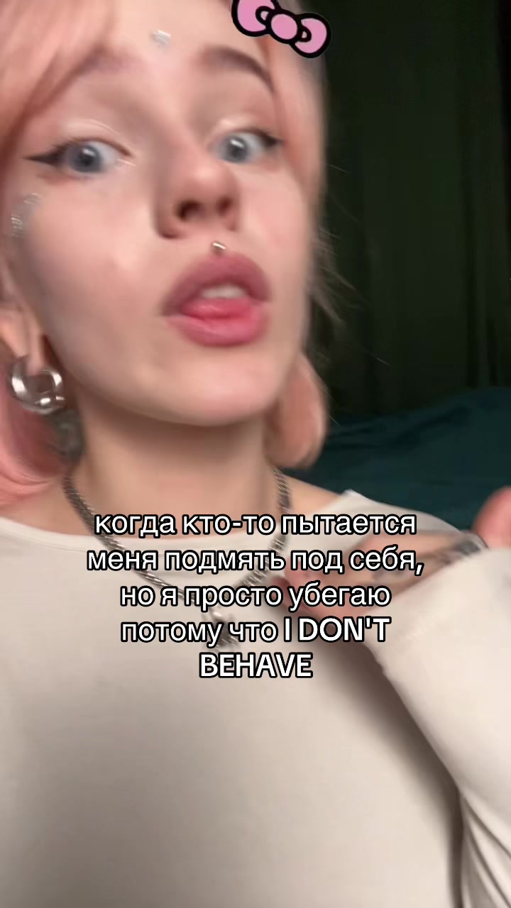 @тгк: косячкова локал феймос