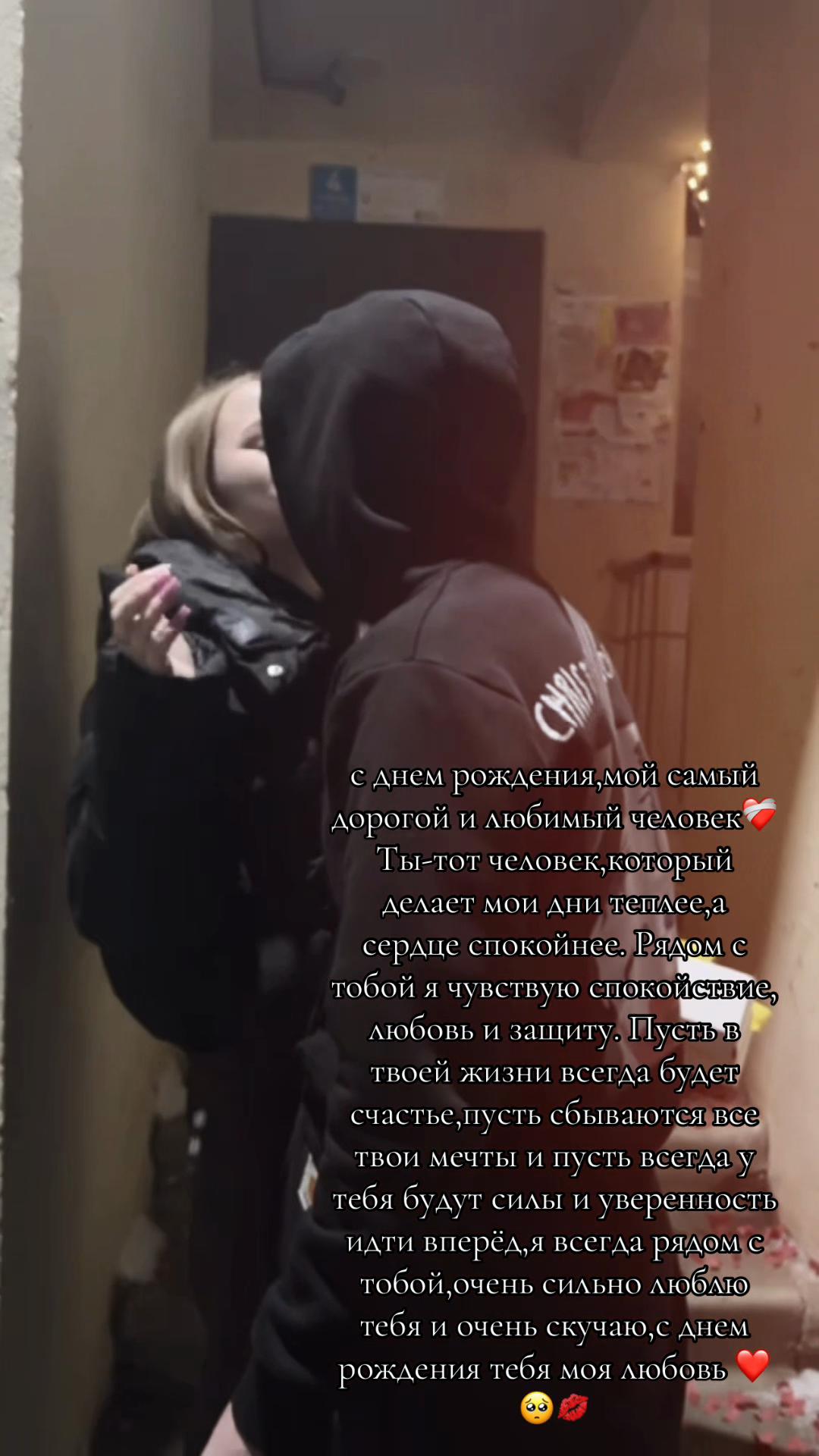@Andreevna🫶🏻