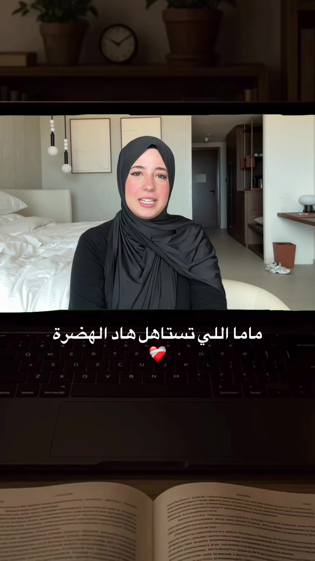 @Fans Dohatyyy❤️
