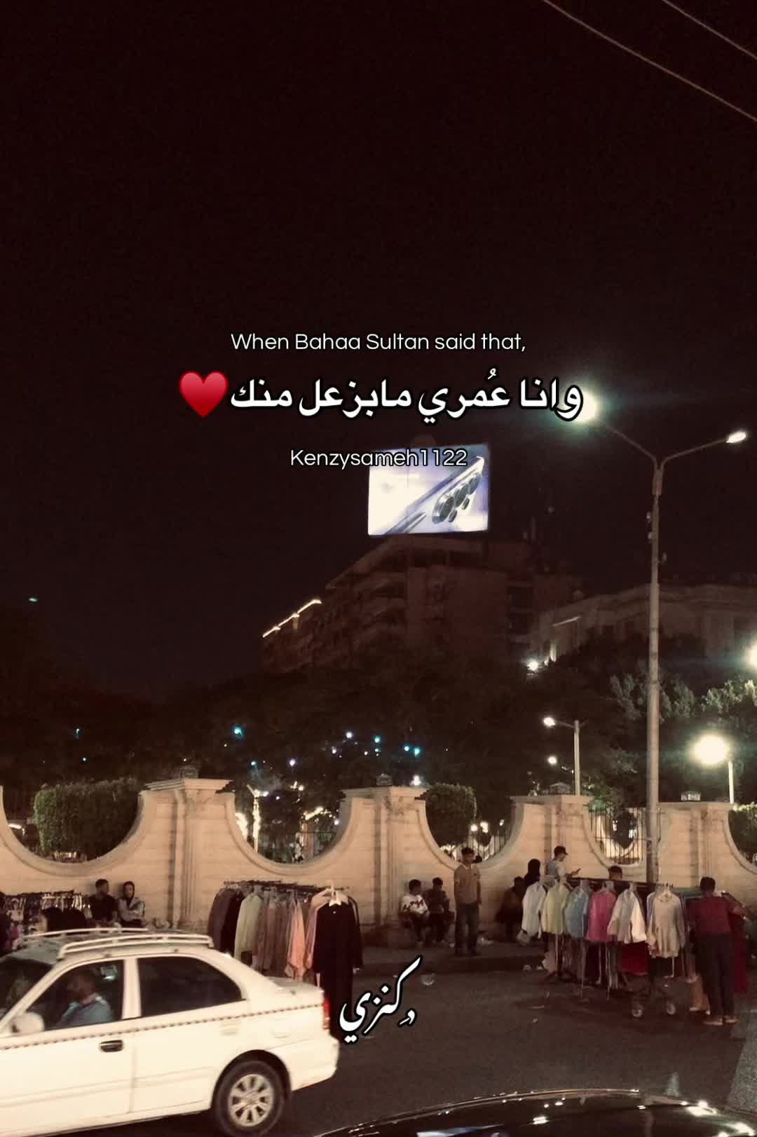 @﮼كوكي💋"