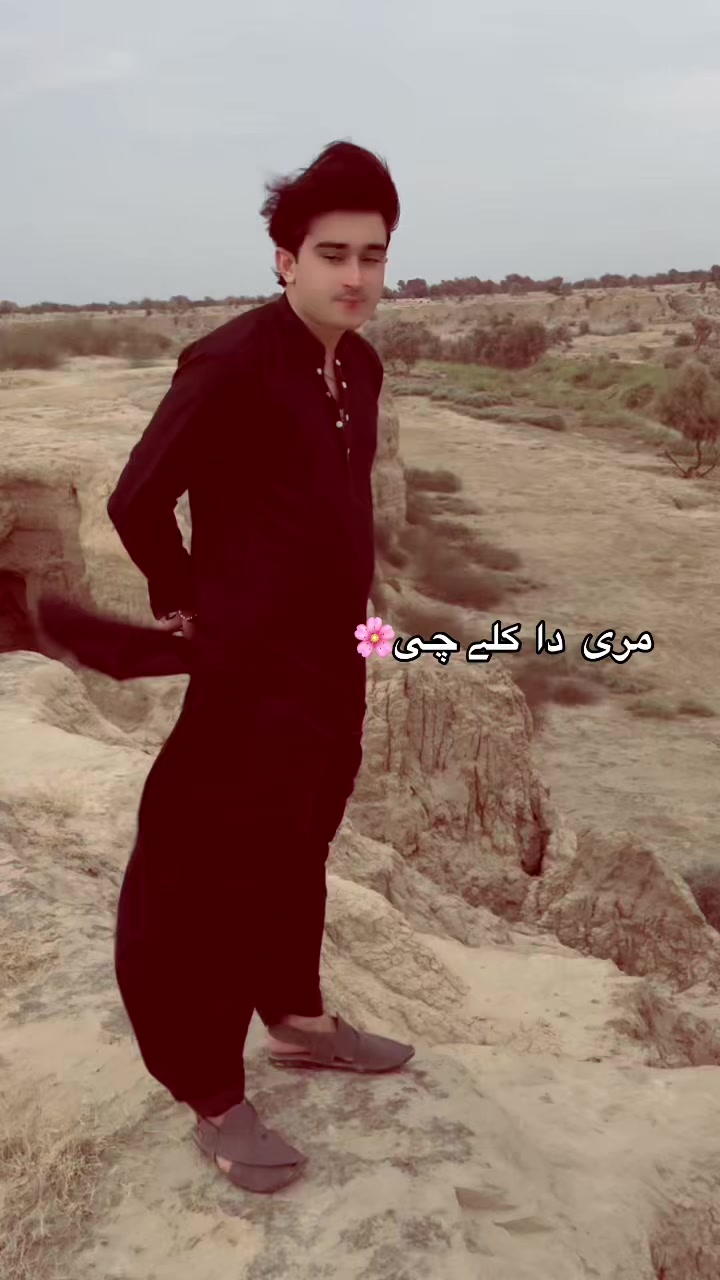 @čH&ouml;Ț&acirc; Ś&ecirc;Ť1 🇦🇪💫💫