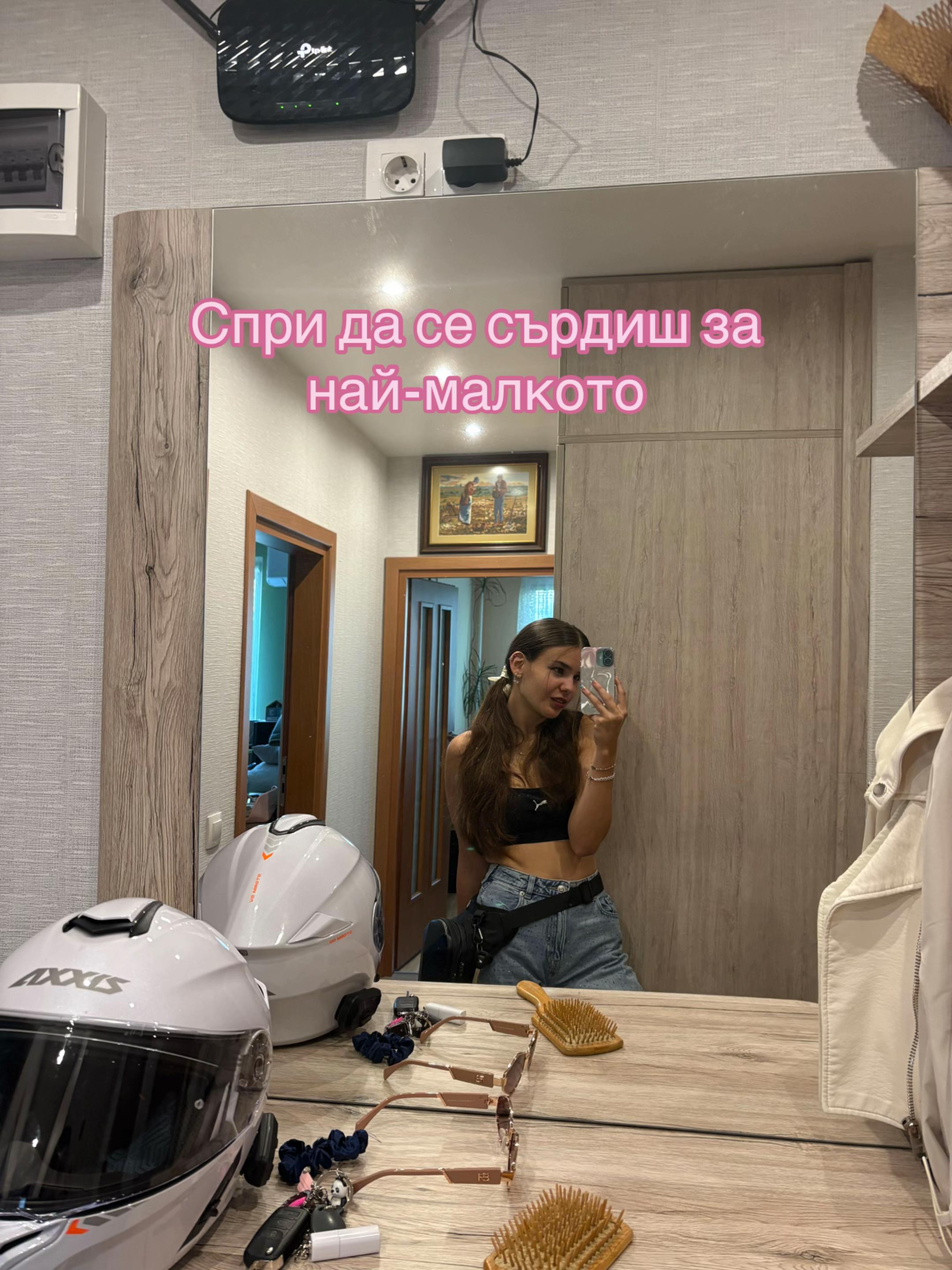 @👸🏽