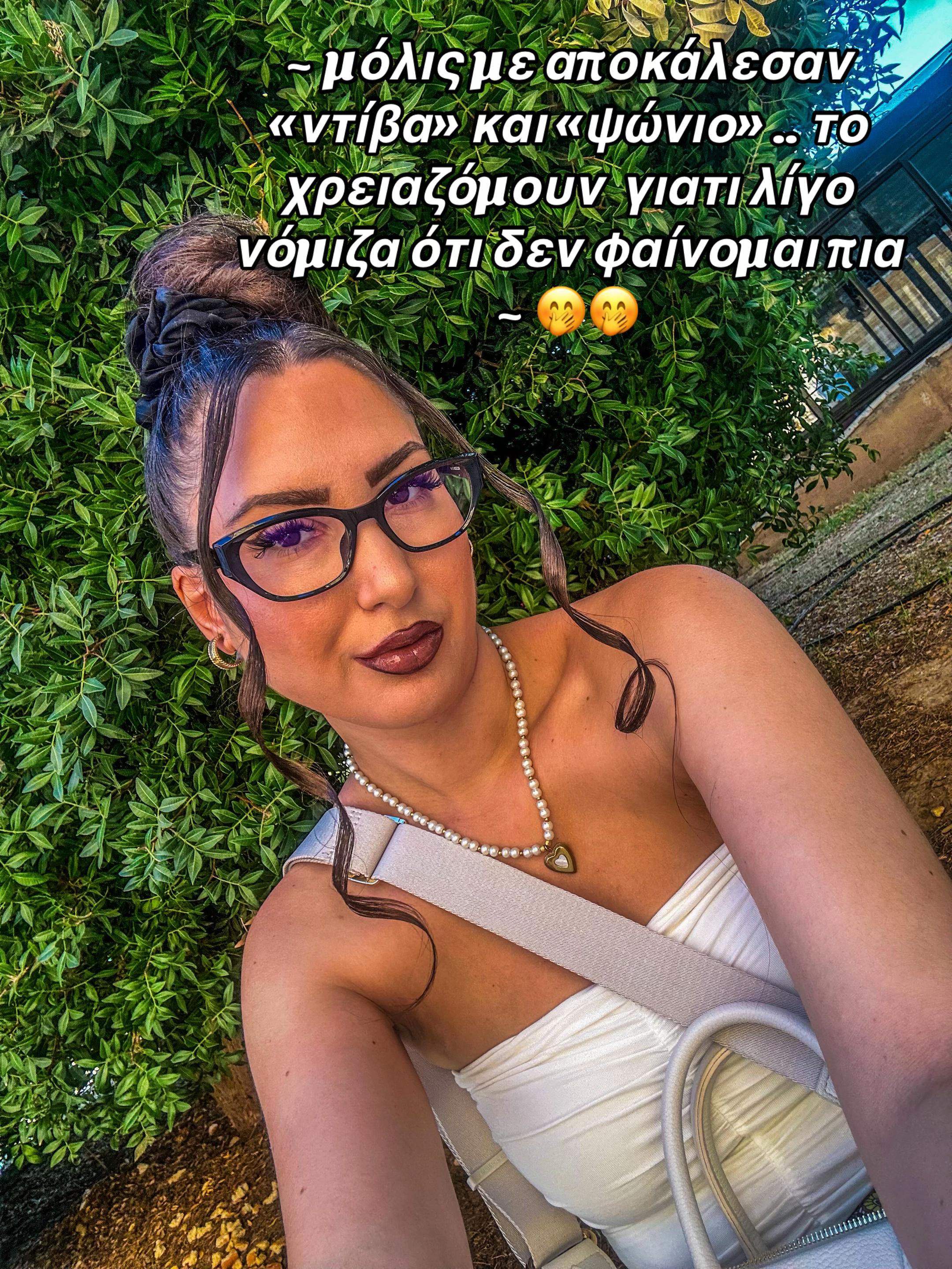 @_stellamar