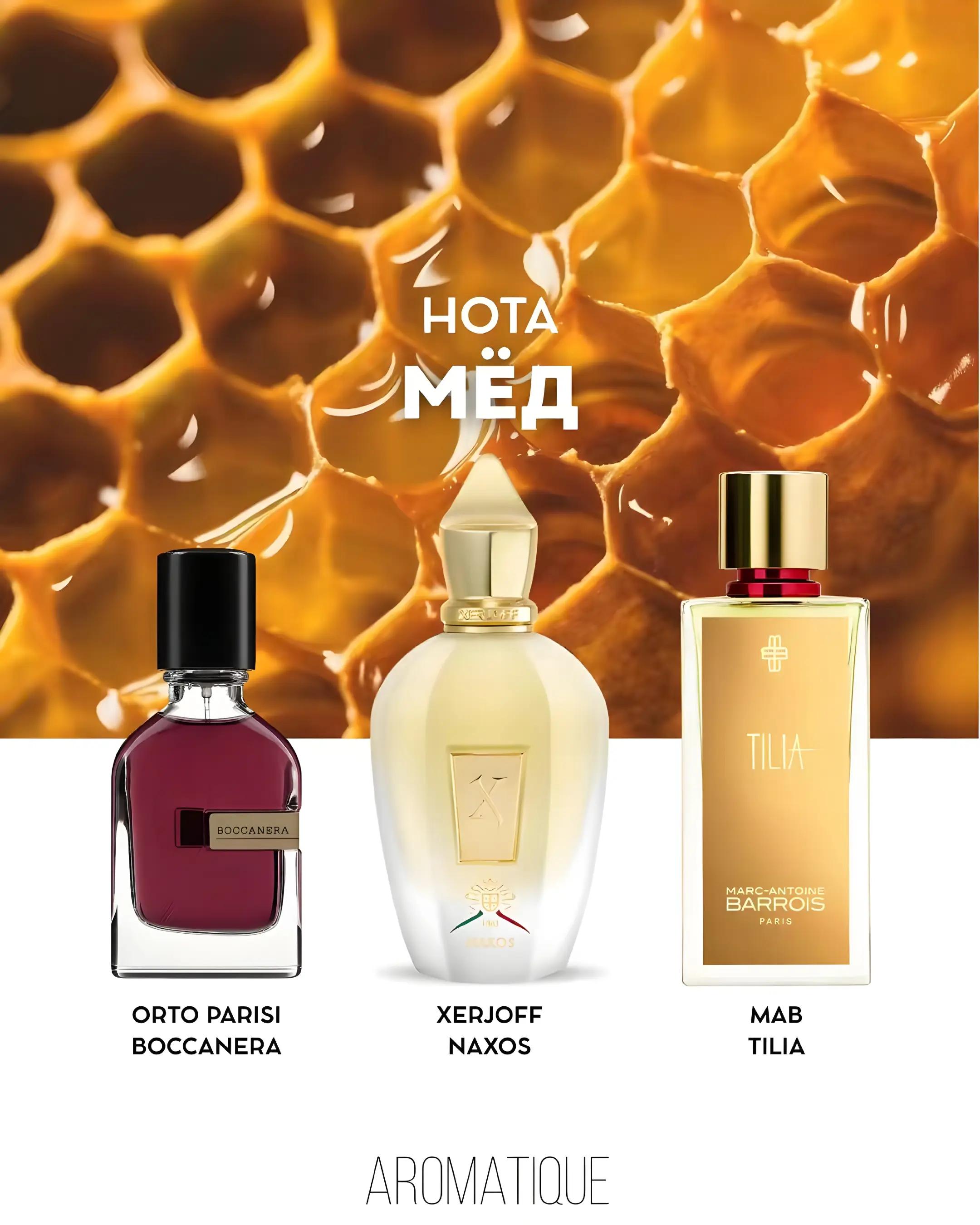 @Aromatique