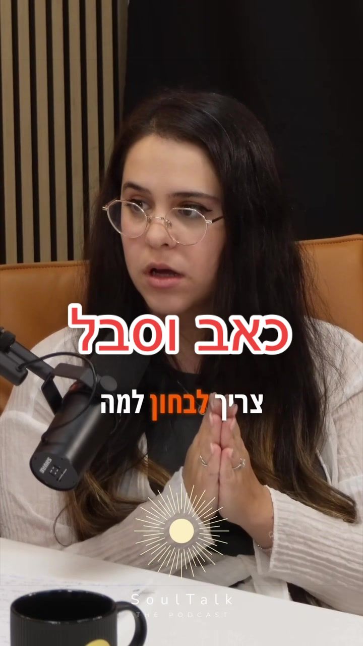 @Shelee Astrology