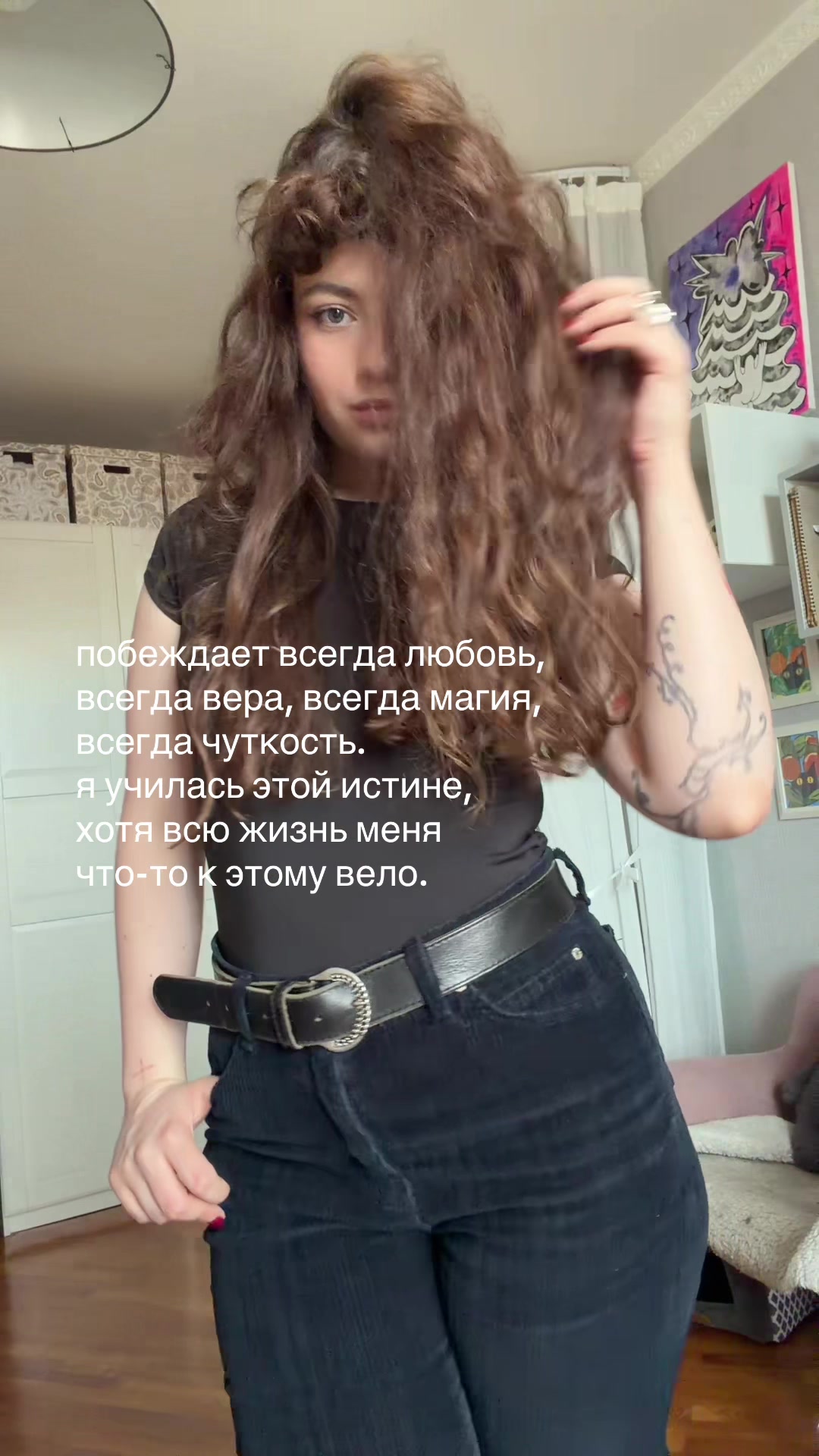 @тгк алиса акщ!!