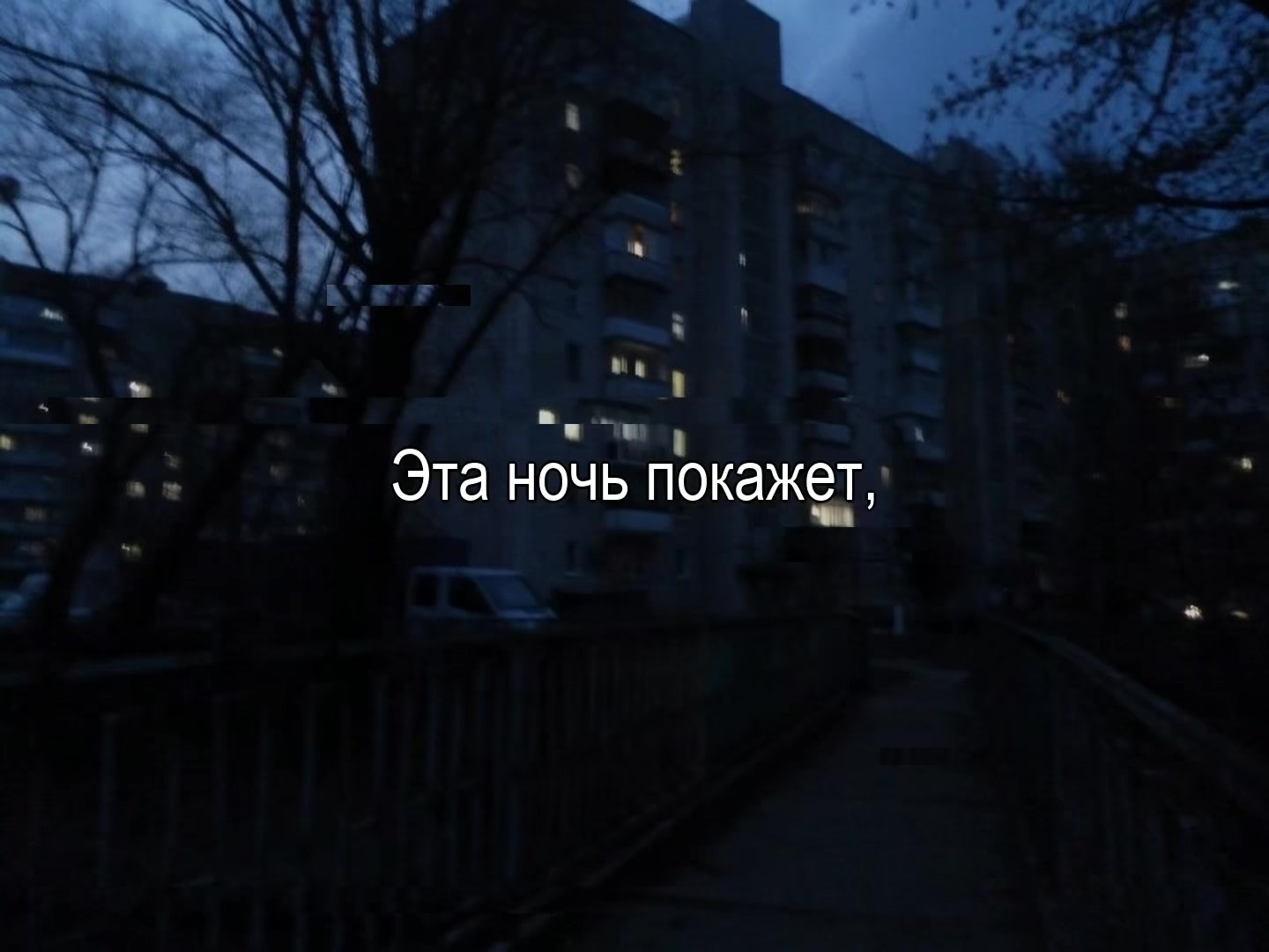 @музыка для липсингов