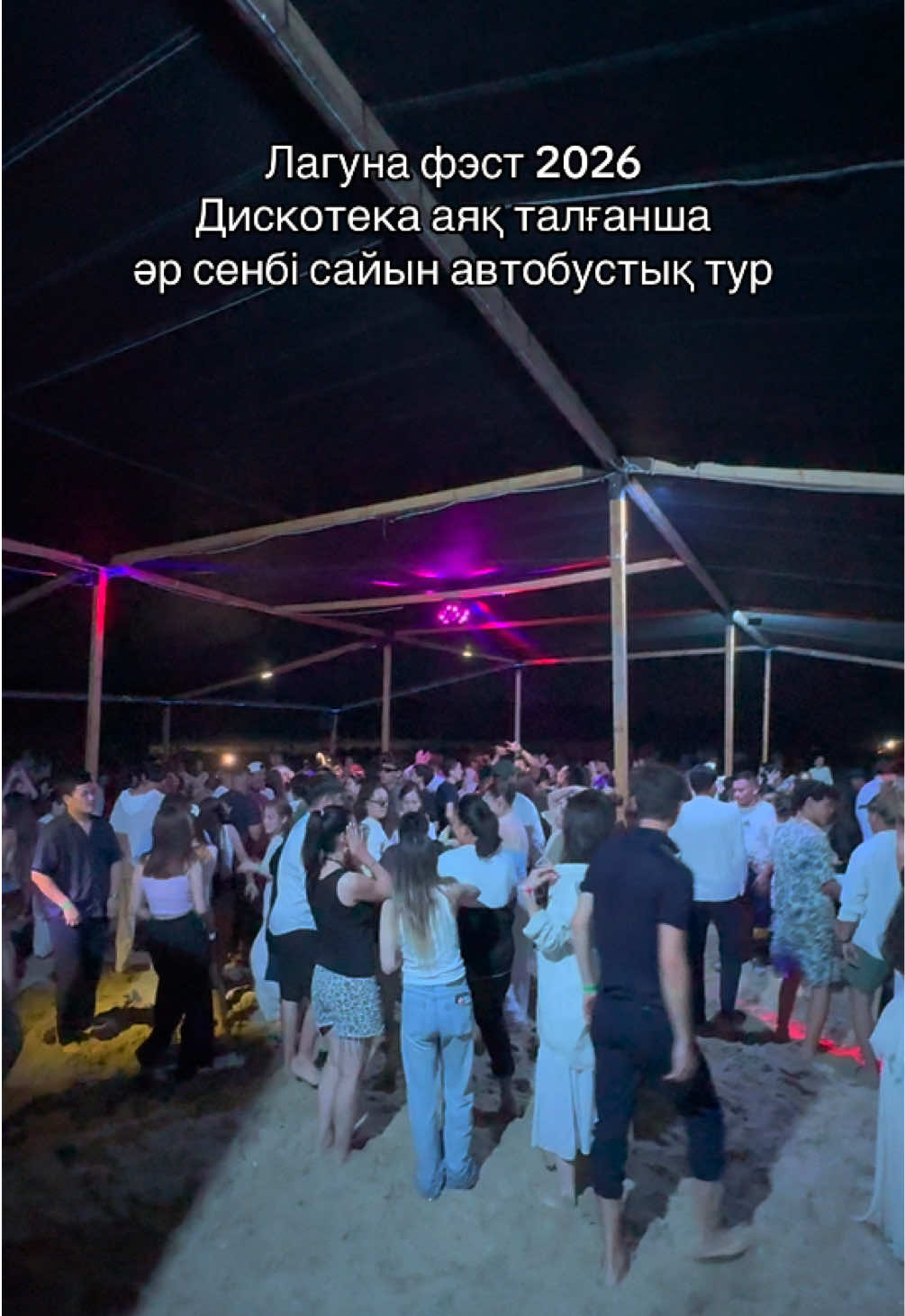 @Caspian_holiday