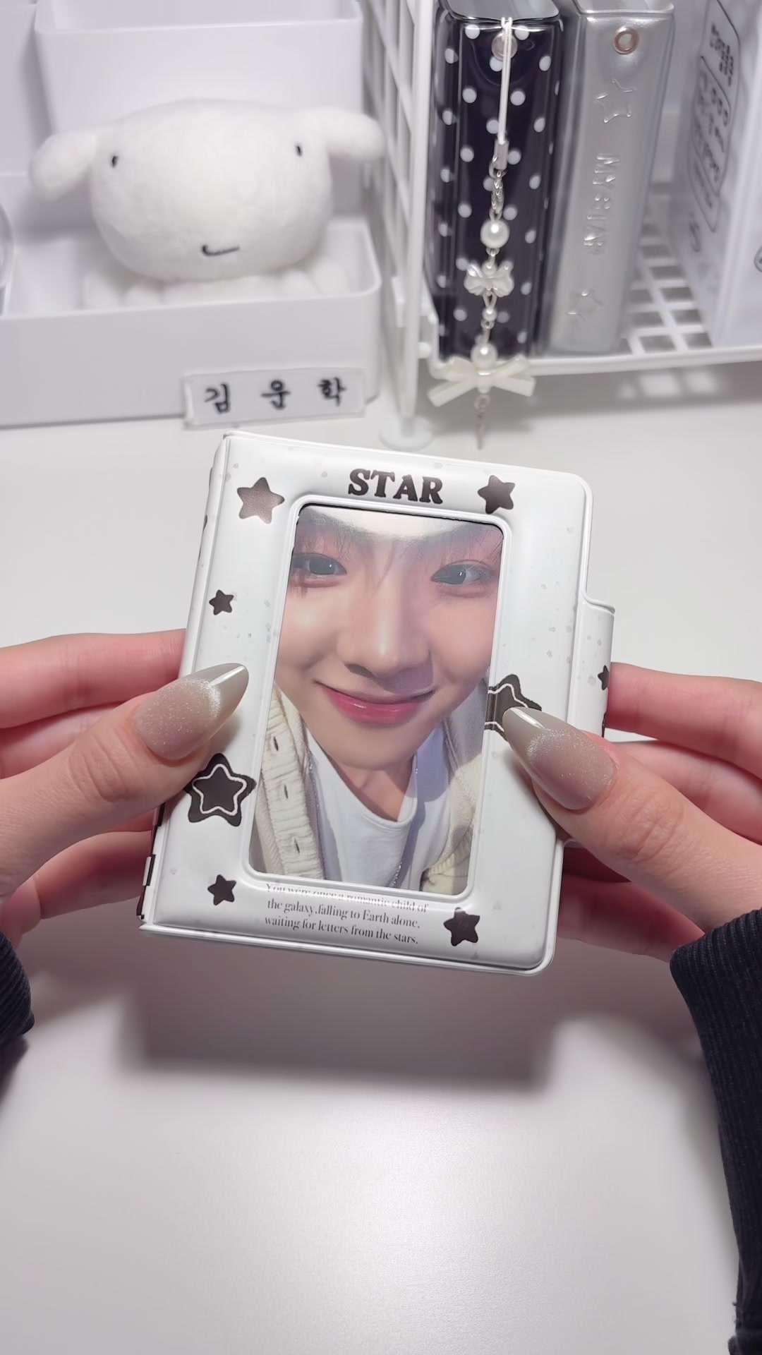 @운키