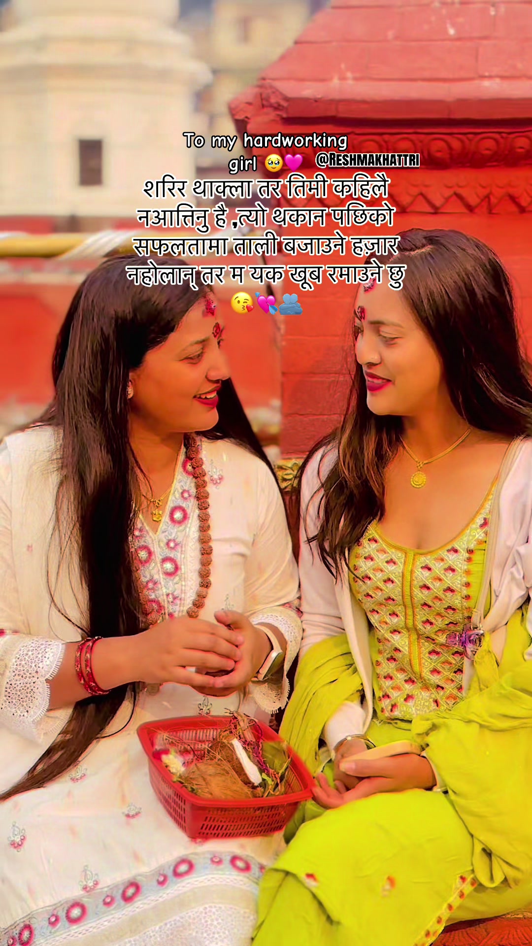 @Anju🕊️