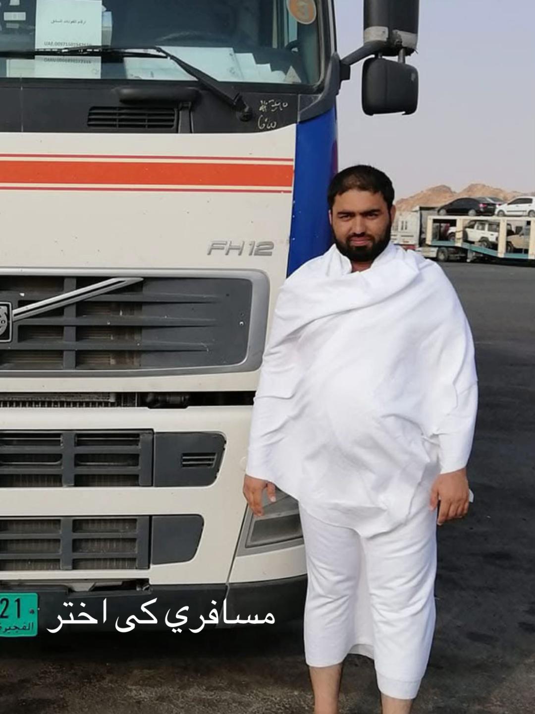 @sherkhansherkha52