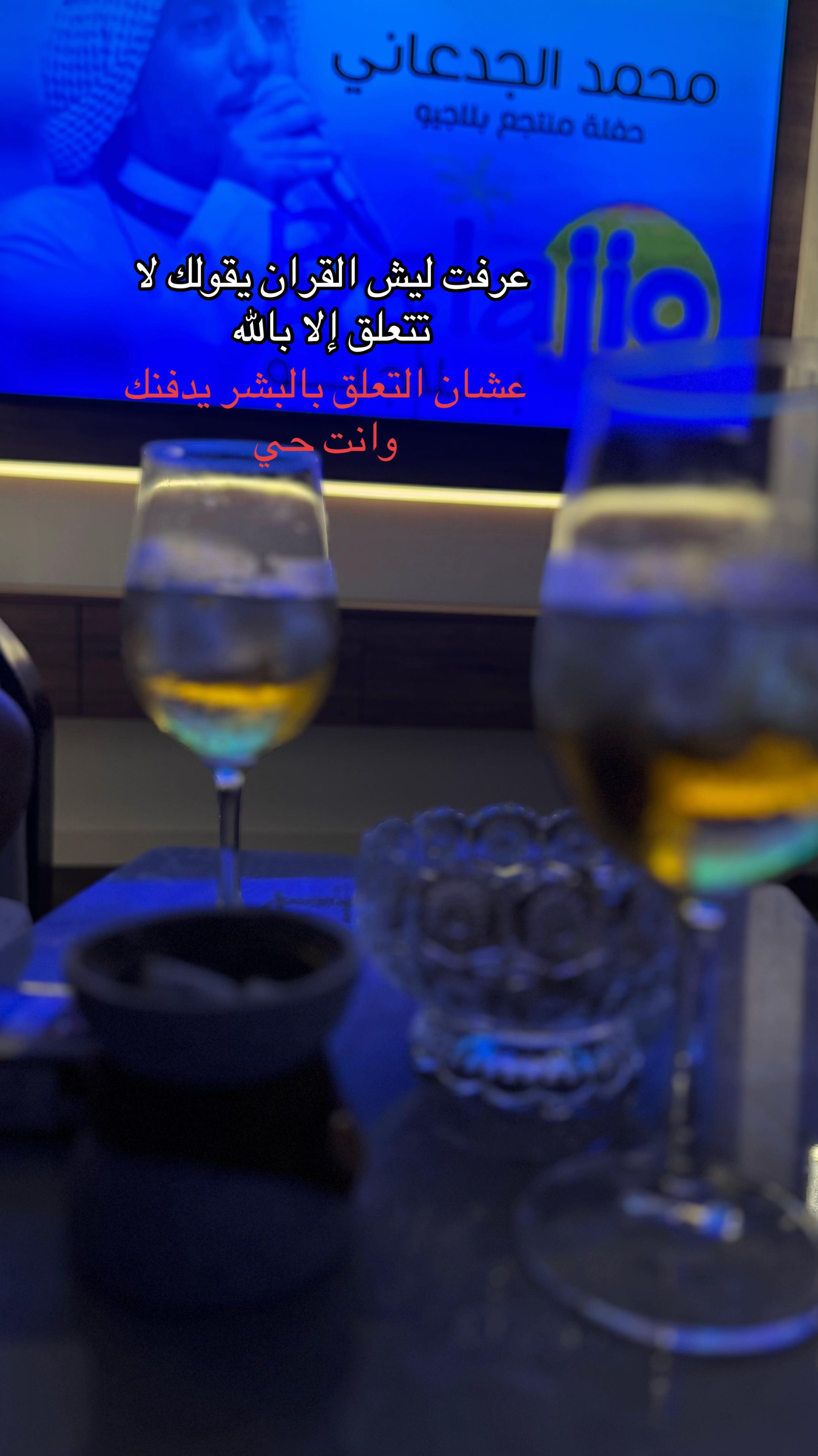 @احلام|Ahlam