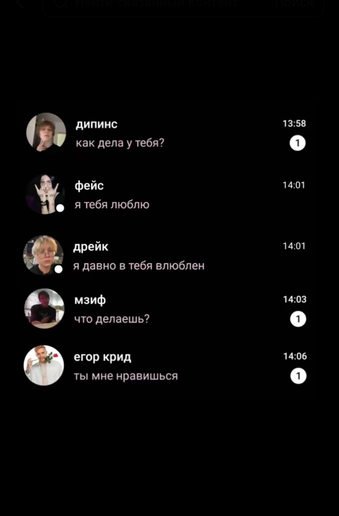 @wi1ka_02