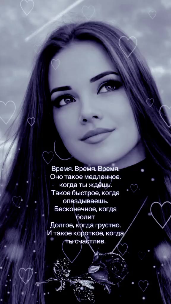 @Olena _1205