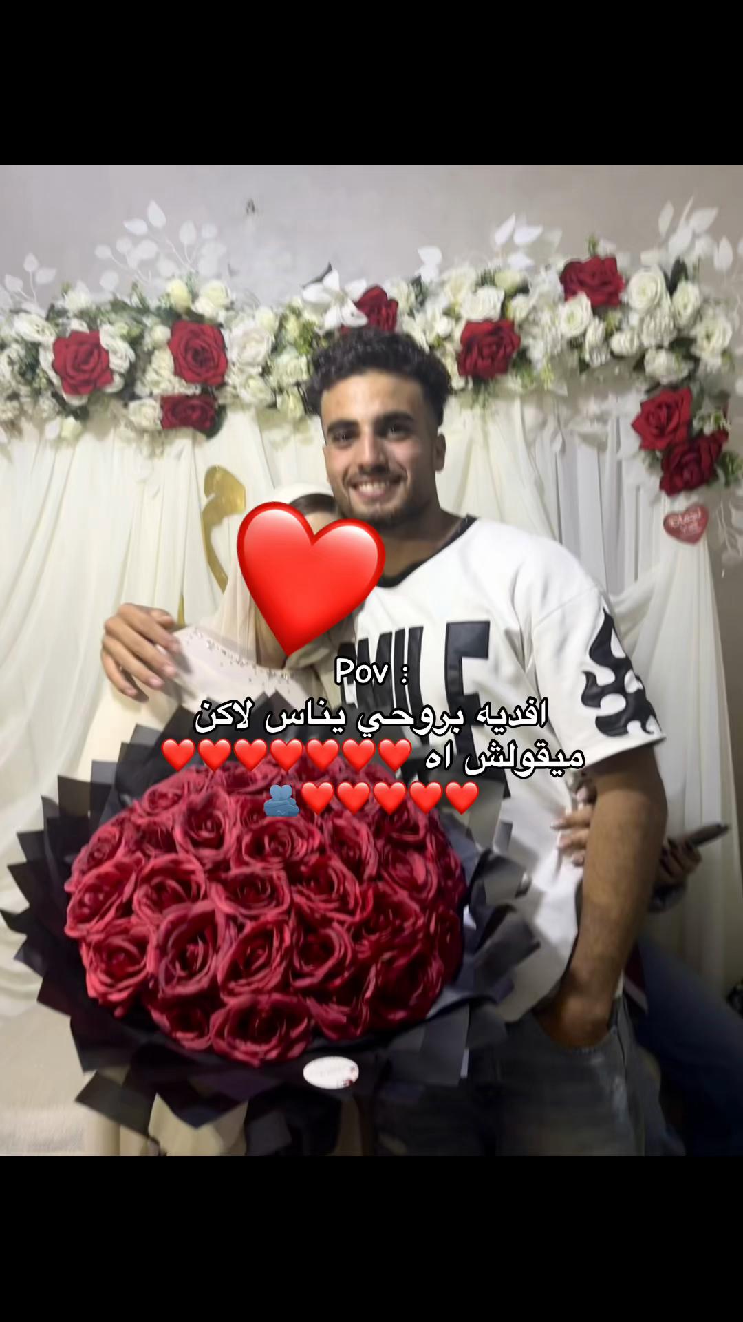@rahmaadel_0