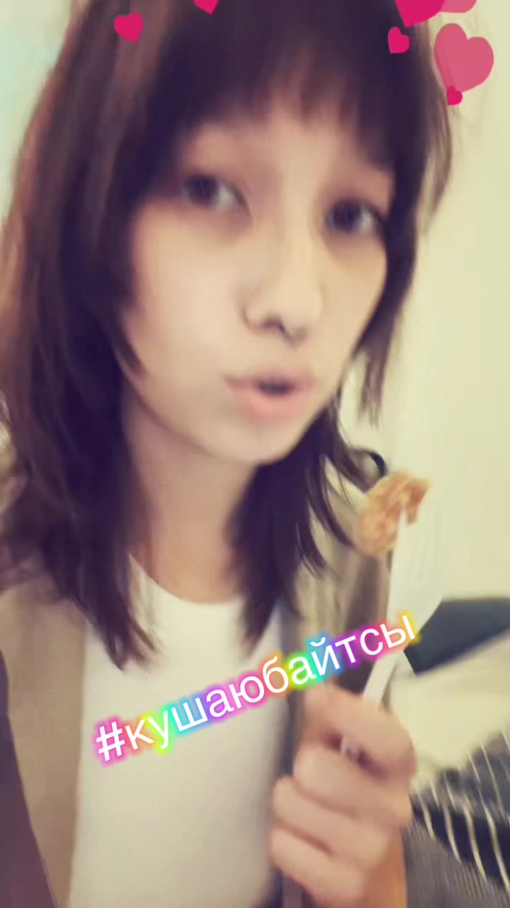 @vairykkk