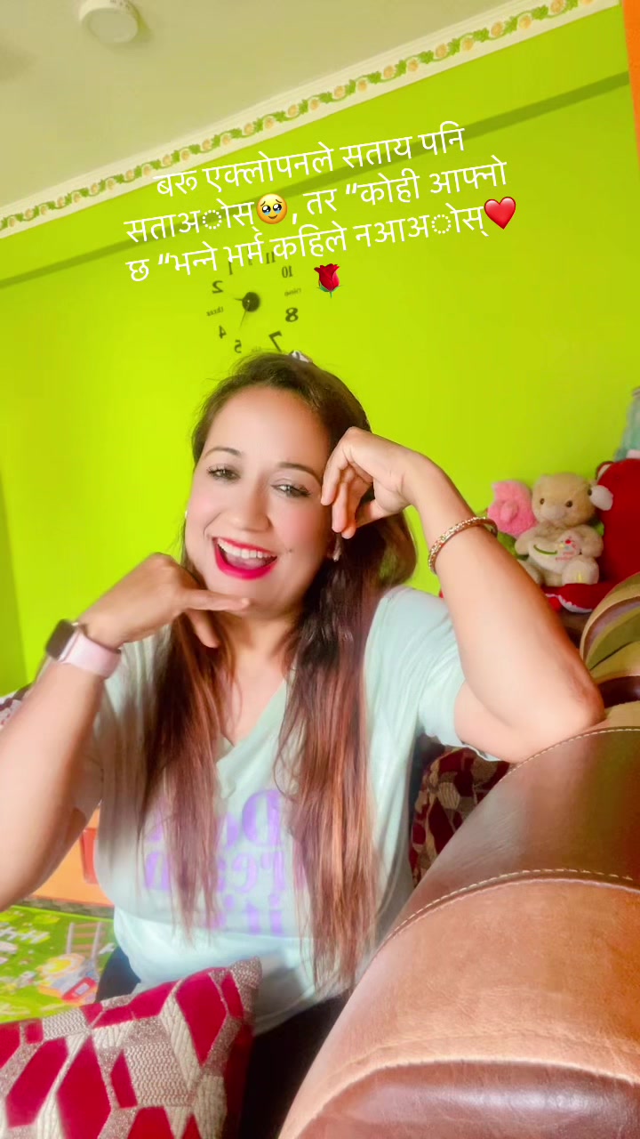 @Laxmi Poudel