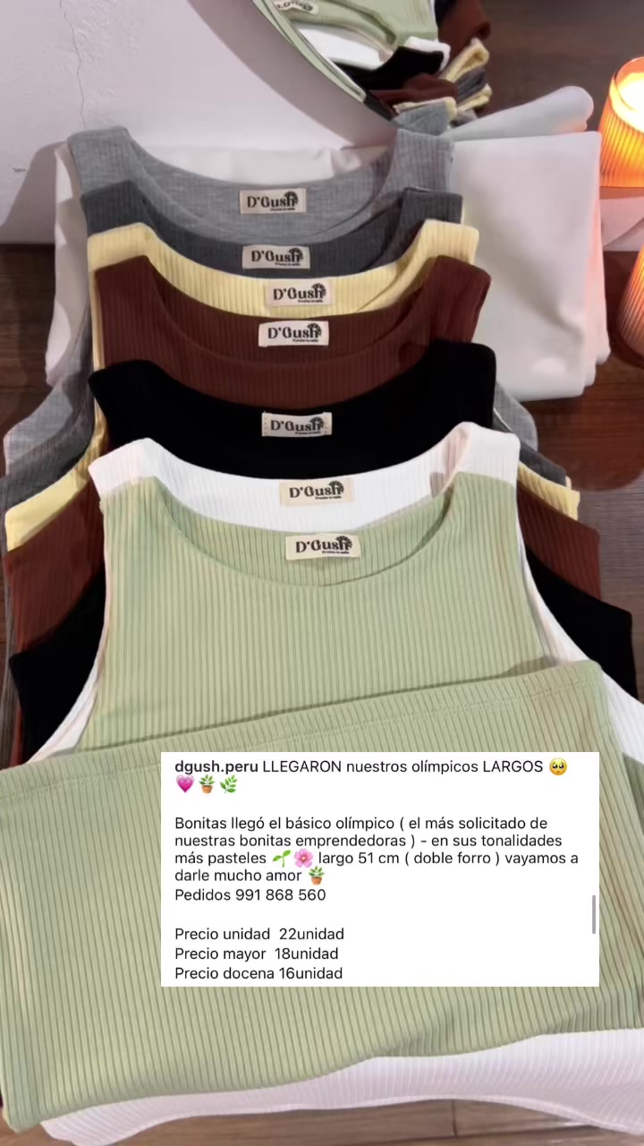 @DGUSH