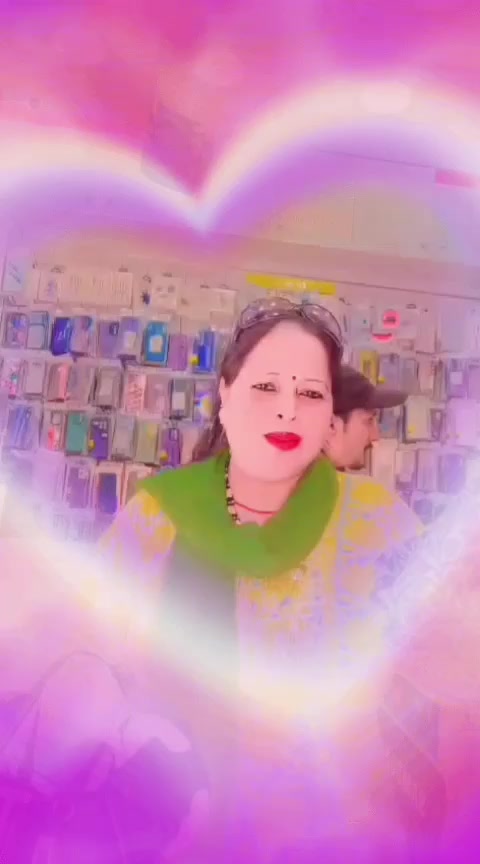 @Seema tik token
