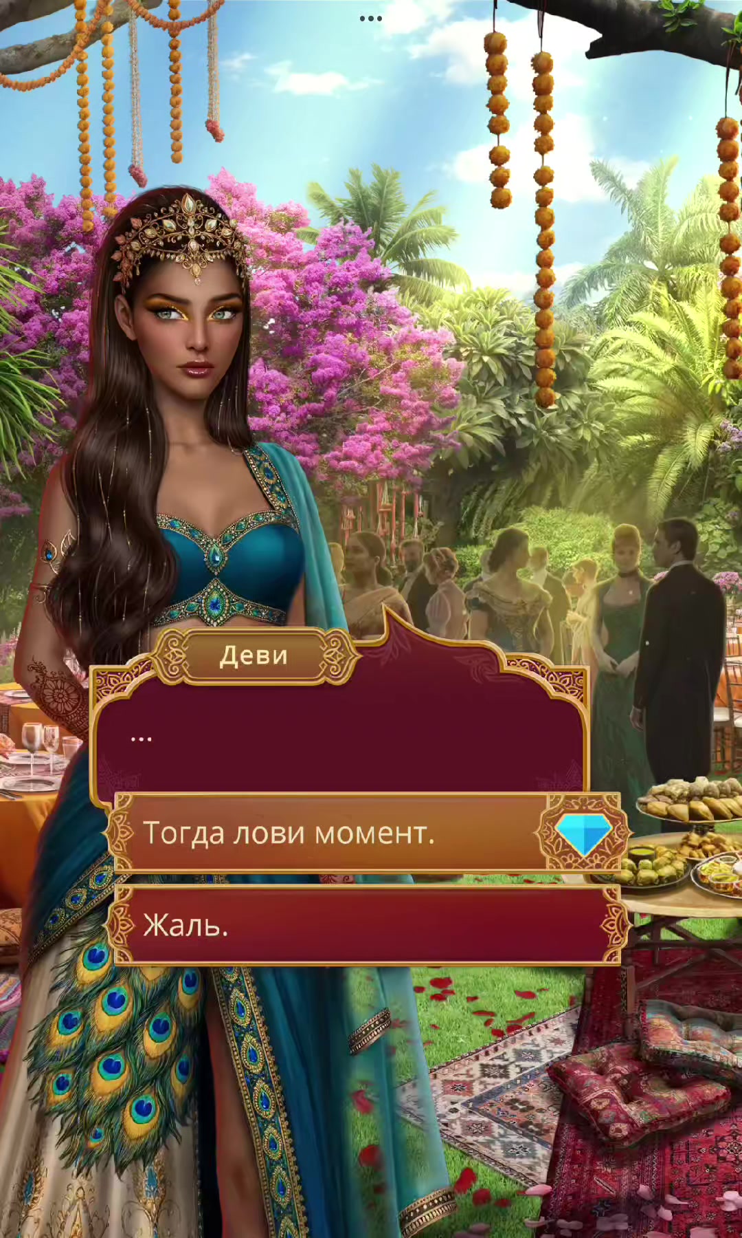 @София Дзюбайло666 devil &hearts;️😈