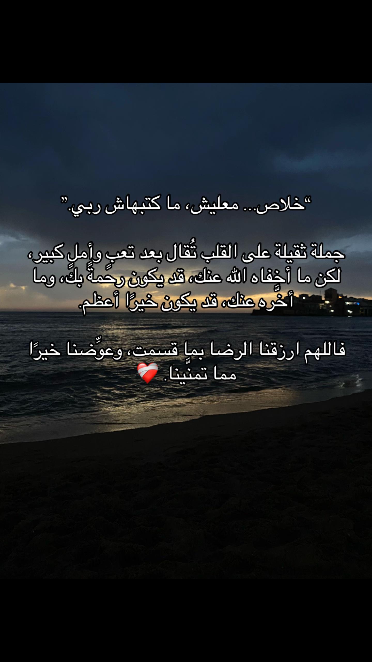 @𝑅&oslash;𝒟&iacute; 💍 𝑀𝑜𝒽𝒶𝓂𝑒𝒹