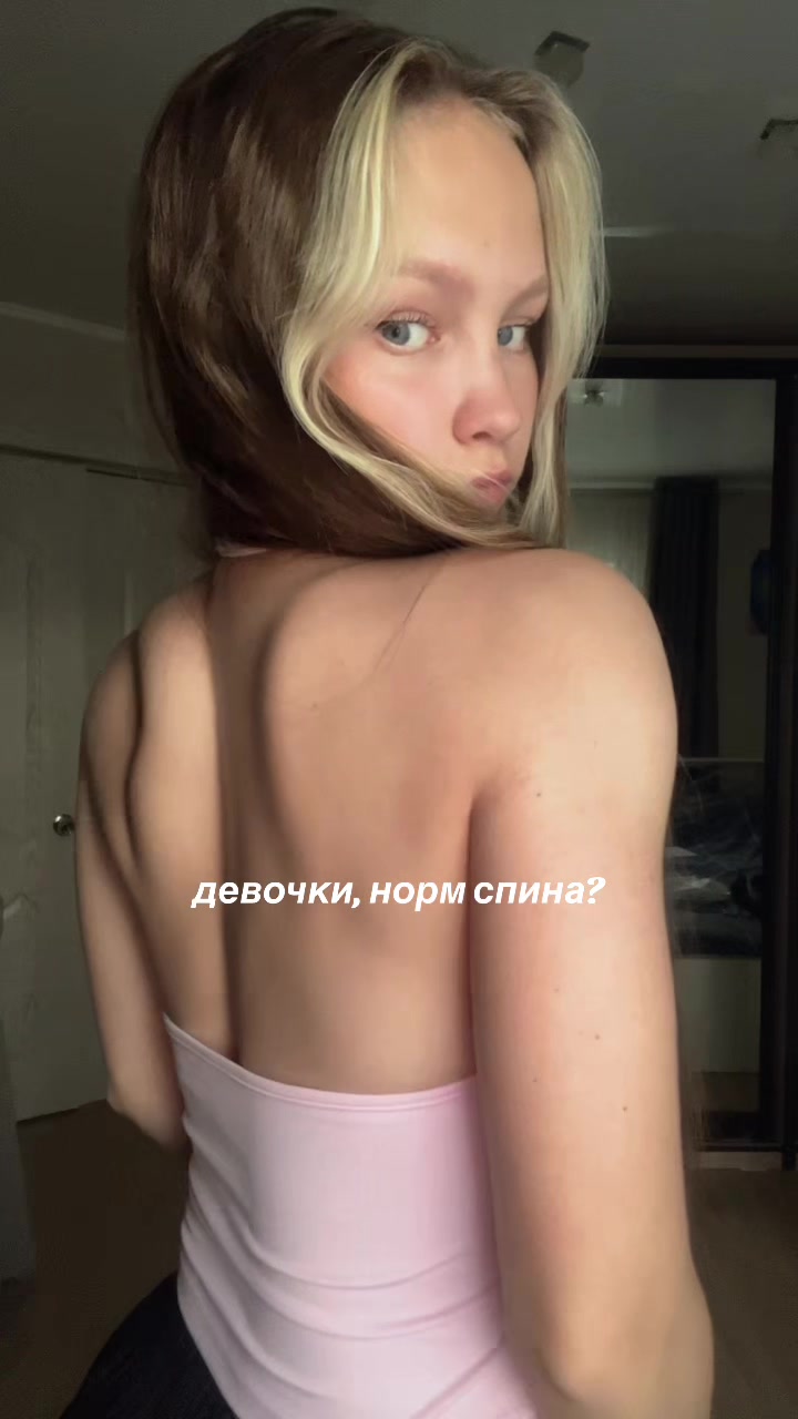 @Влади$лава