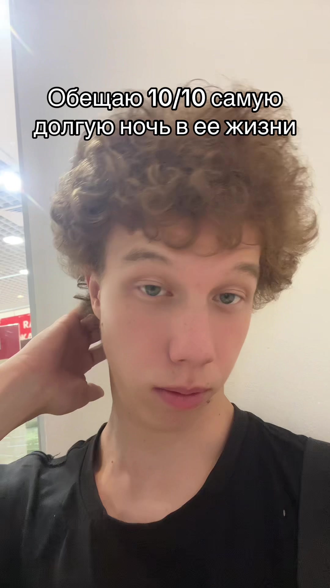 @7Luw