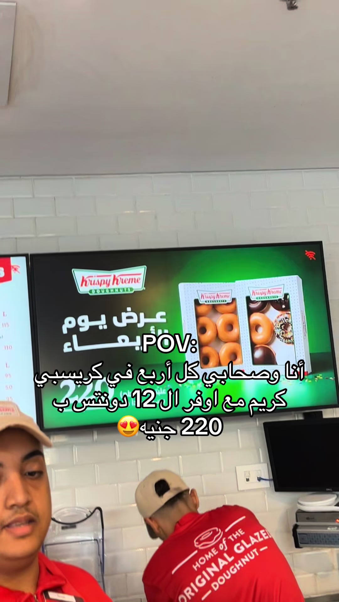 @مــنــونـ🦋ـة