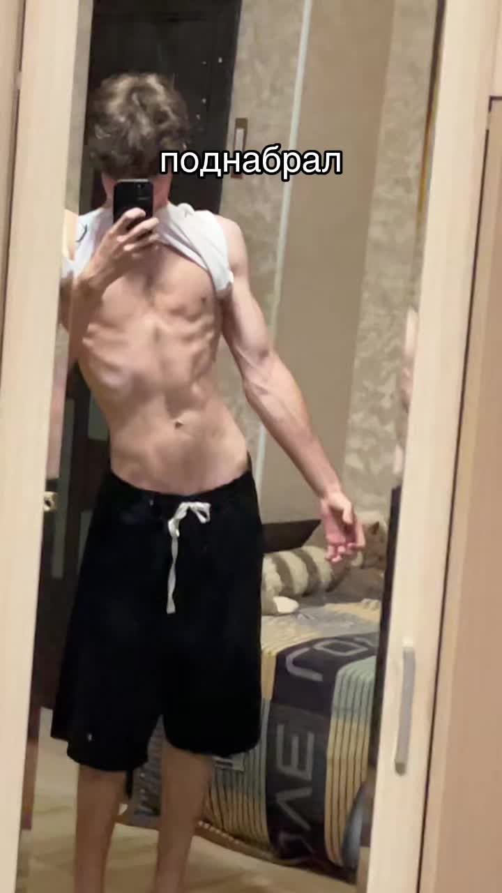 @пастух666