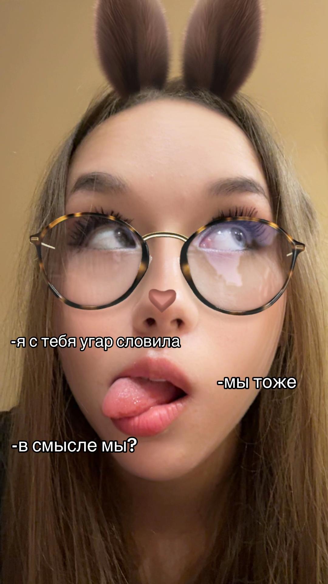 @𝒜𝓃𝓎𝒶🪽