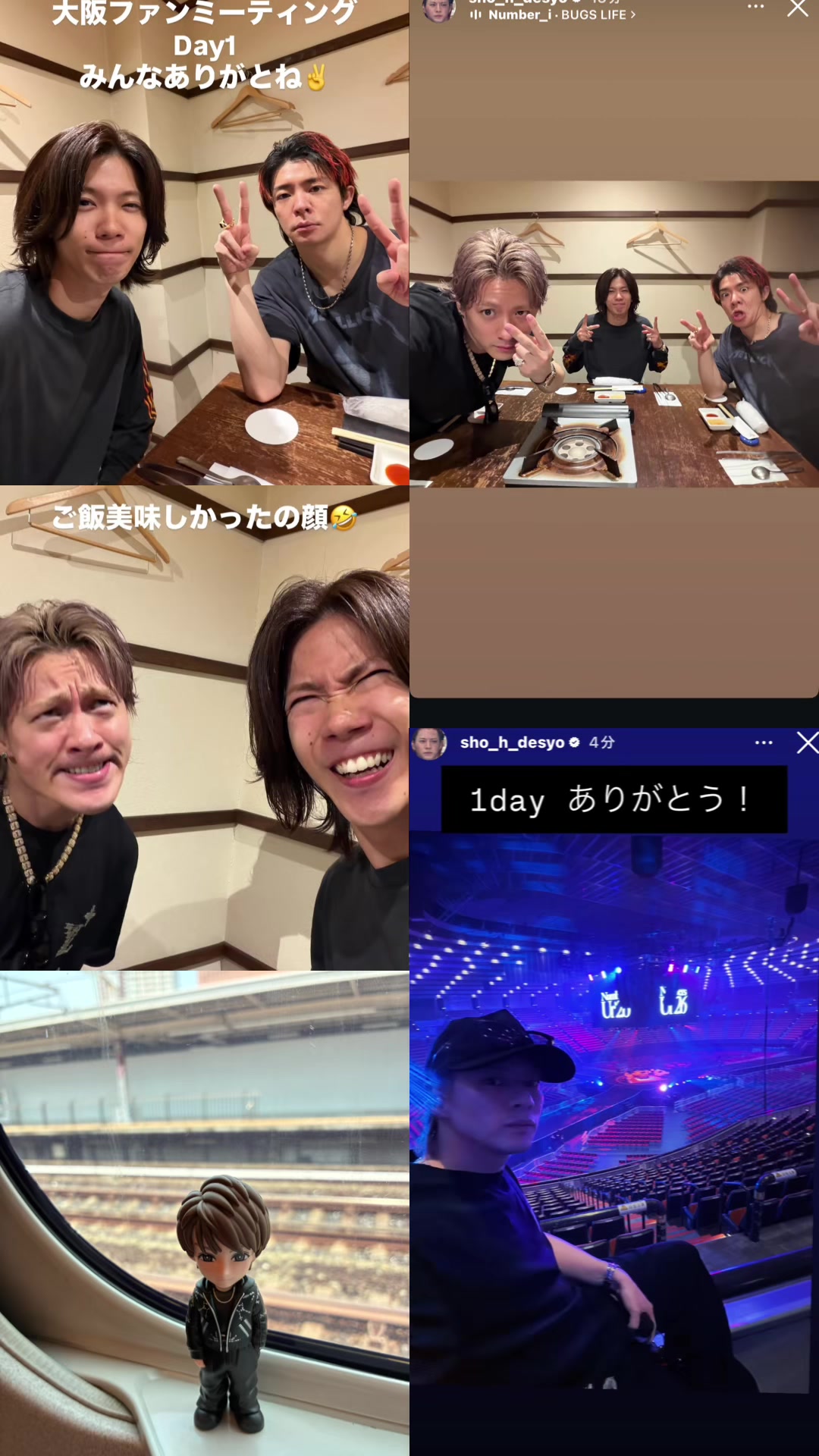 @Doyo