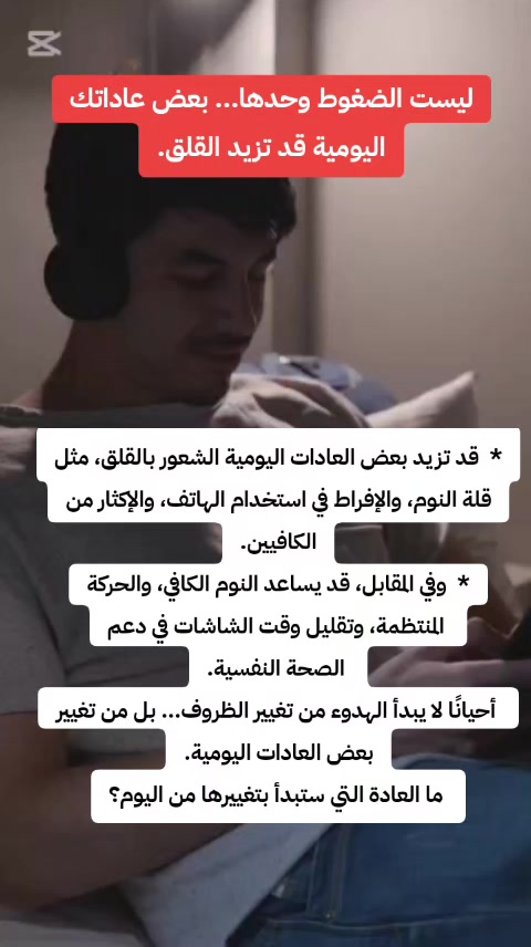 @Fatyrose Faty