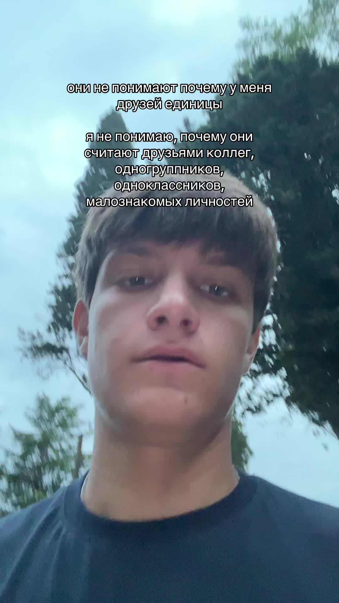 @Niko🇬🇪