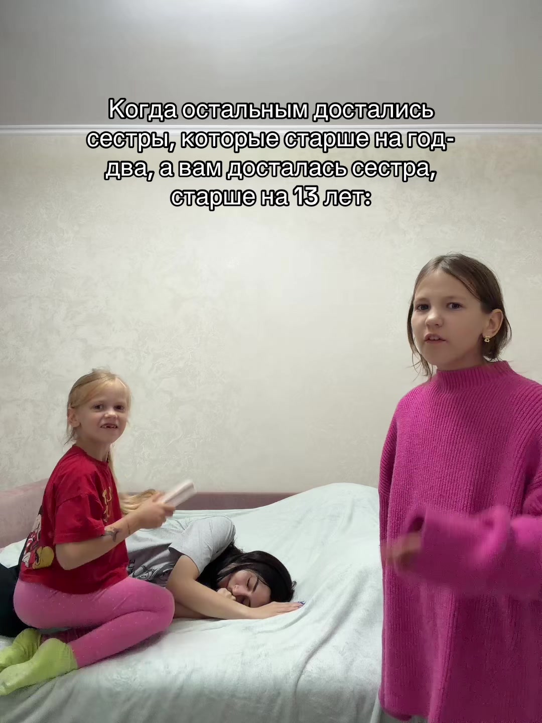 @ВАЛИК